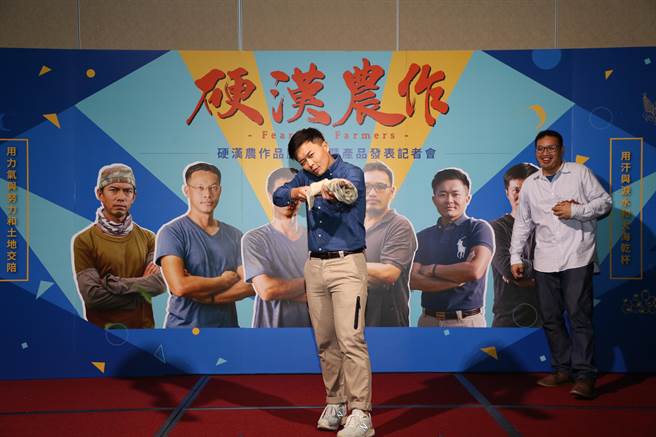 摄影师黄名毅自立成立「硬汉农作」品牌，合作伙伴不只有硬汉特质，产品皆具有市场竞争力。（黄名毅提供／吕妍庭嘉义传真）