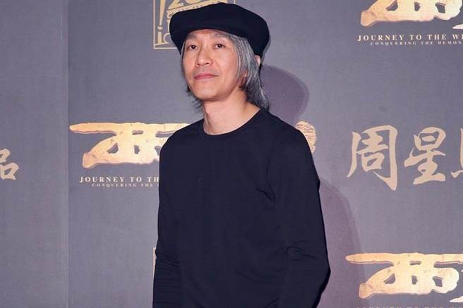 周星驰遭旧爱于文凤追讨佣金一案，判决终于出炉 (图/ 中时资料照片)