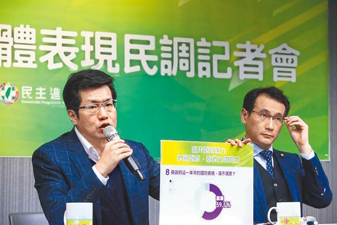 （图／本报系资料照片）