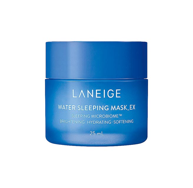 韓國保養蘭芝在2002年即推出世界首款晚安面膜「睡美人香氛水凝膜」，推出第7代升級版「超能亮睡美人晚安面膜」70ml，1100元。（蘭芝提供）