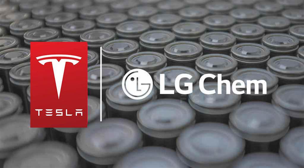 特斯拉明年會有 LG 新電池！鎳鈷錳鋁配方有更高能量密度，續航力可達 600 公里