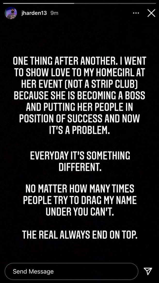 哈登这则IG限时动态很快就被他自己删除了。(取自哈登IG)