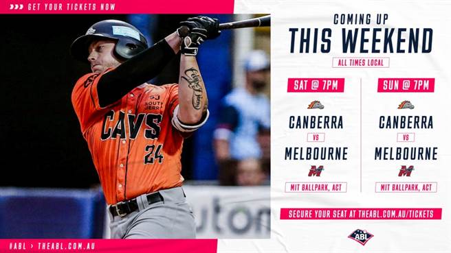 澳洲职棒本周末赛程，墨尔本王牌对战坎培拉骑兵。（摘自推特@ABL）