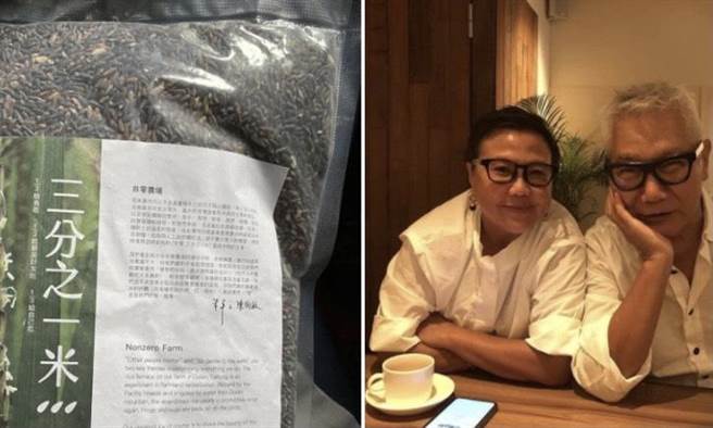 简秀枝》「三分之一米」的感动。（图／作者提供）