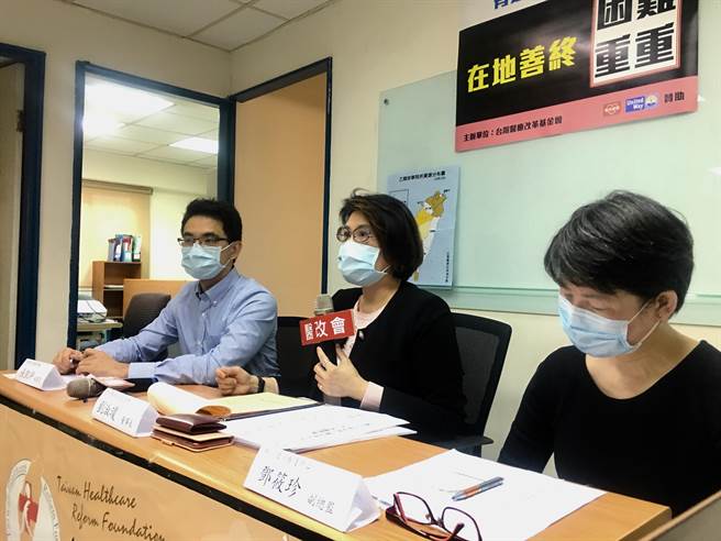 医改会认为，政府应将乙类开办率较低、推进机构量能不足的县市优先列为加强布建的对象，针对现有的缺失提出改善报告。（林周义摄）