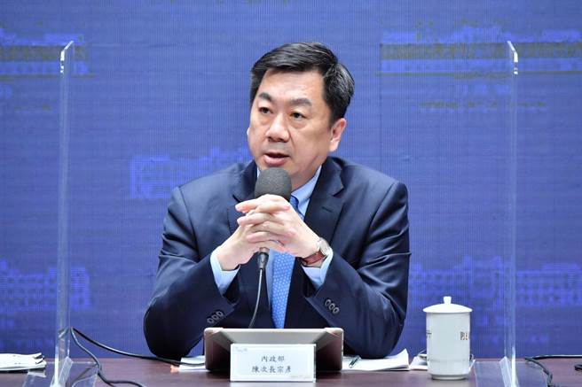 新式数位身分证试办多磨，内政部说连计画都未拟好(政院提供)