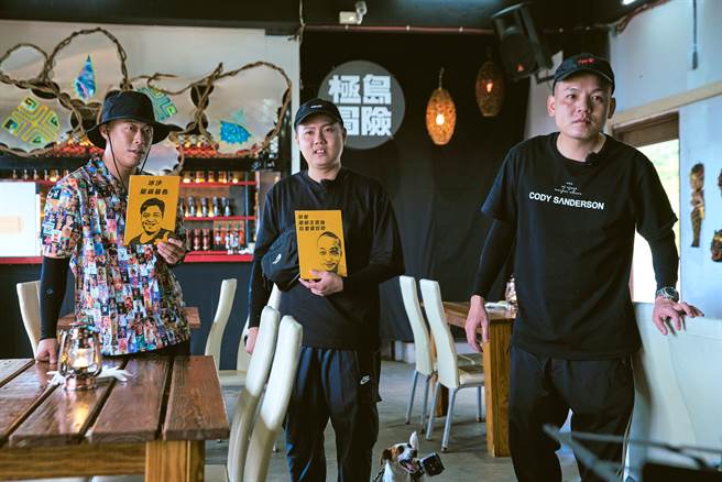 玖壹壹在第二集中前往蘭嶼尋人。（混血兒娛樂提供）