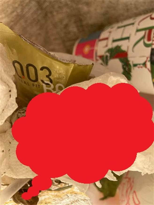 屋主发现是用过套套(图片取自/爆怨公社)