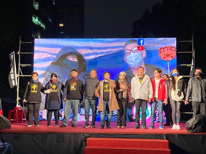 沈智慧宣布罢免莱委画面(沈智慧办公室提供)