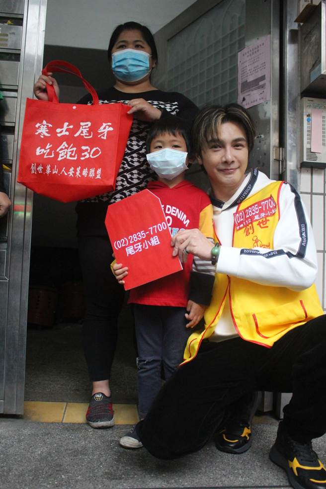 谢佳见出席「寒士吃饱30」爱心运动。（创世基金会提供）
