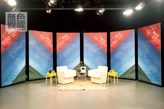 无色觉醒》赖岳谦：风云觉醒，千秋绝响。蓦然回首，唯有初心。