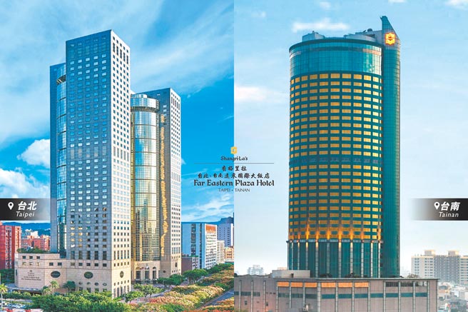 远通推出12月底前新申办eTag智慧停车成功，即可抽香格里拉台北馆、台南馆万元住宿券。图／远通电收提供