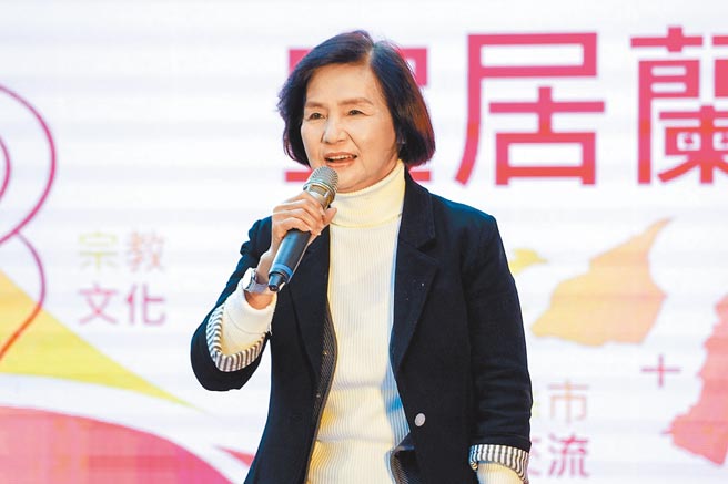 宜兰县长林姿妙。（李忠一摄）