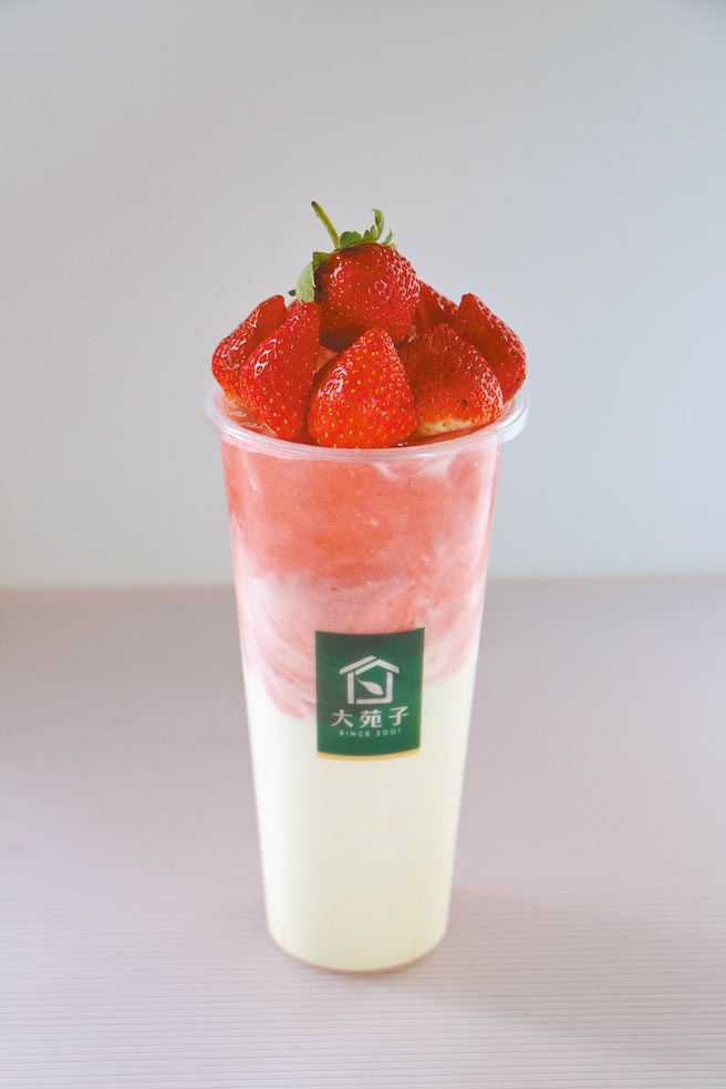 大苑子人气商品，莓好相遇，120元。（大苑子提供）