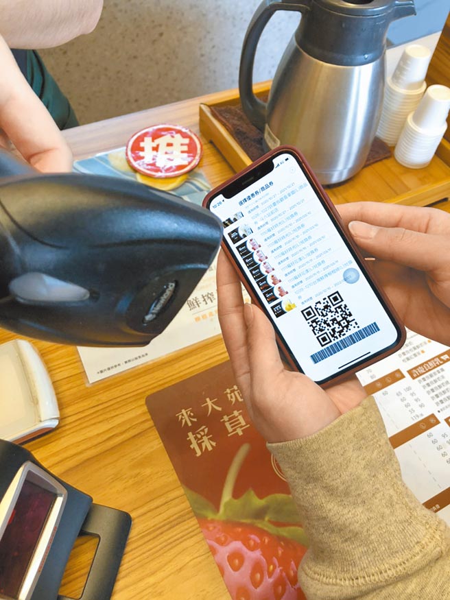 大苑子APP上线6年，截至目前已有128万下载人次。（大苑子提供）