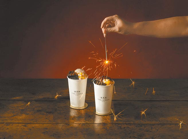 珍煮丹新品暖暖烧仙草，主打浓润感的古早味，65元起。（珍煮丹提供）