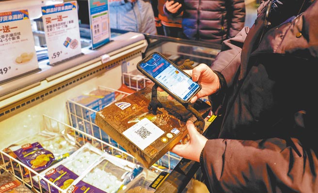 行动支付的便利性，衍生庞大的「哔经济」。（中新社资料照片）