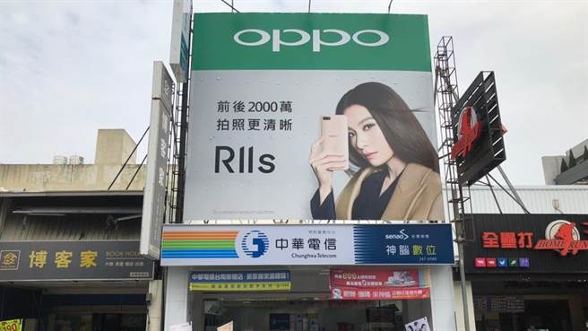 一名男子未佩戴口罩入门市缴费遭拒，事后在该门市的脸书上发文讨拍。（图／翻摄自该门市脸书）