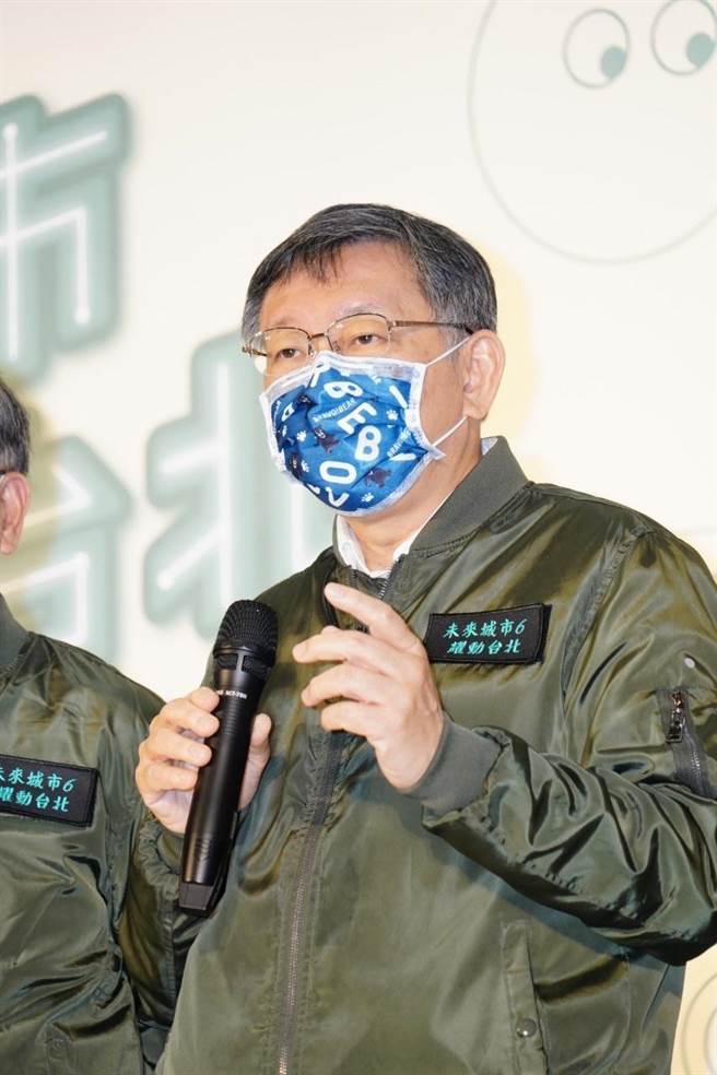 台北市长柯文哲。（台北市政府提供／张立勋台北传真）