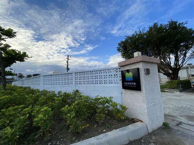 花莲青创基地。（花莲县府提供／王志伟花莲传真）