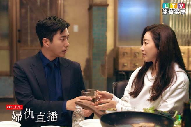 車敏俊和姜海拉兩人疑似產生情愫。（圖／龍華電視提供）
