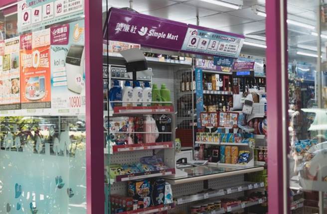 31日持券至美廉社消费点数11倍送。（美廉社提供）