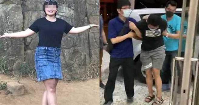 （图／翻摄画面）