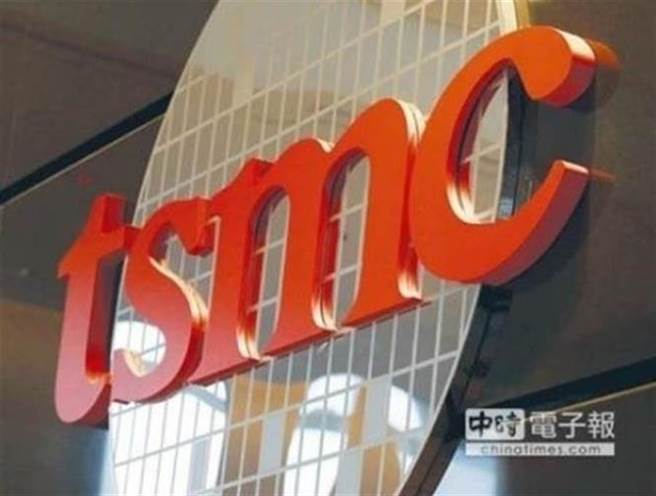 台積電赴美設廠一案，現在傳出被大家稱為「生哥」的副總張宗生，將是5奈米新廠的統籌主帥。(圖/中時資料照)