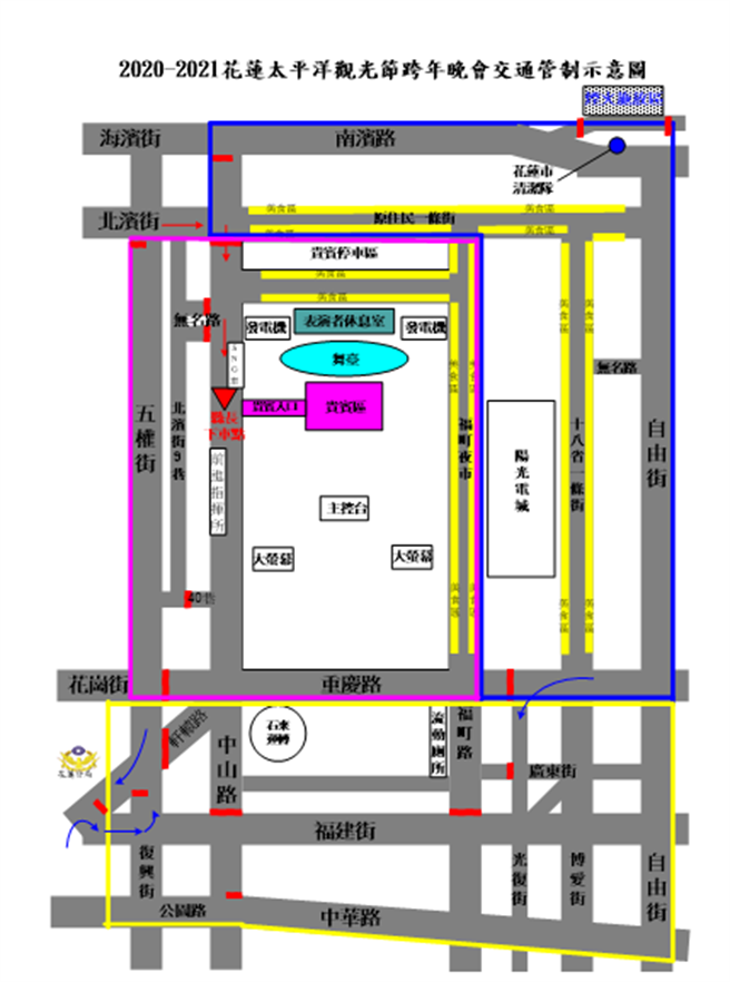 31日晚在市区东大门广场举办「太平洋观光节」跨年活动，警方公布周边道路交通管制疏导工作。（花莲警分局提供／王志伟花莲传真）