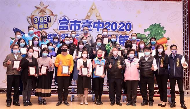 全国第一！台中市传统市集「经济部优良市集及乐活名摊评」获佳绩，市府25日奖励市场使用费打8折至9折不等优惠，期限半年。（卢金足摄）