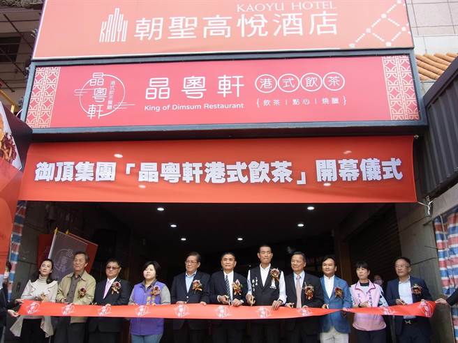 看好云林县北港朝天宫数百万人潮，知名港餐厅进驻。（张朝欣摄）