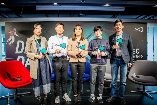 台大創創中心Demo Day暨企業創新論壇」與會者分享變革下的影響與因應策略。圖／台大創創中心提供