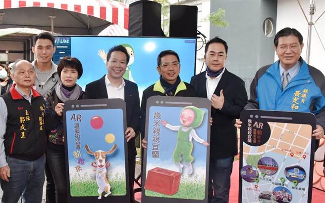 几米绘本《忘记亲一下》角色化身3D虚拟角色，带领游客一同游玩。图／资策会提供