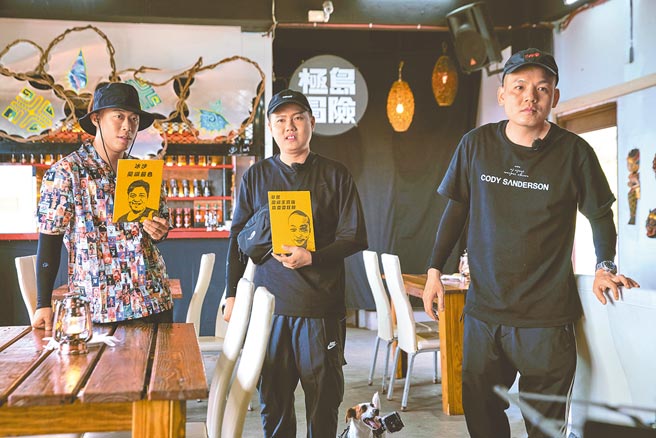 玖壹壹在第2集中前往蘭嶼尋人。（混血兒娛樂提供）