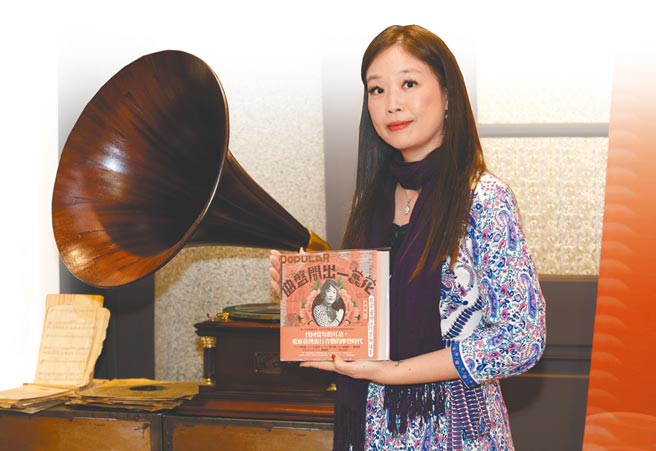 洪芳怡研究台语流行乐，希望透过音乐的变化去探究文化史。（姚志平摄）