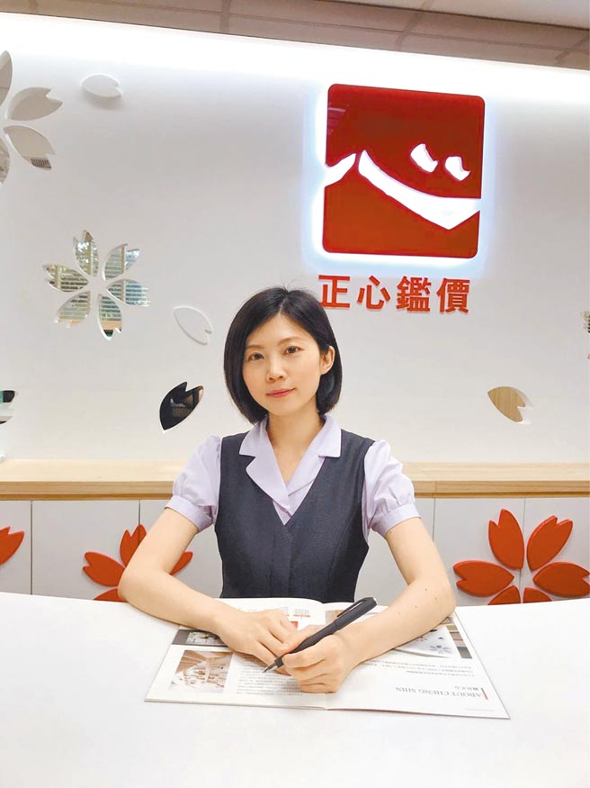 正心不动产估价师联合事务所市场研究室经理陈孟筠发表对政府打炒房的看法。图／黄绣凤