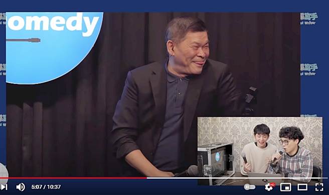 澎恰恰上博恩的网路节目《狗屎写手》。（图／翻摄自STR Network Youtube）