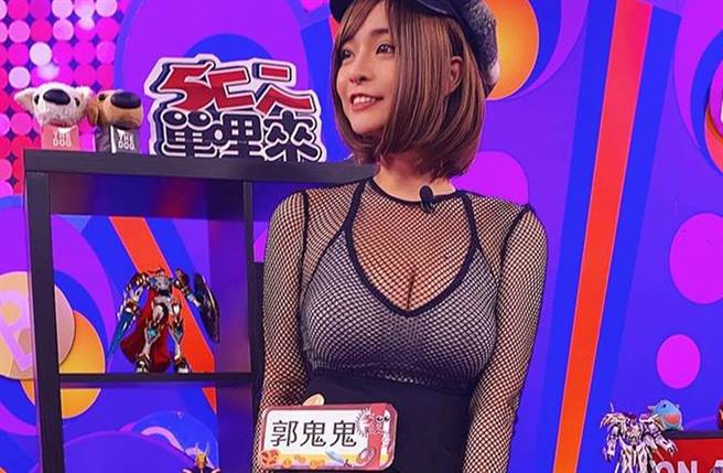 郭鬼鬼IG有47万人追踪的超高人气。（图／angelakuo0504 IG）