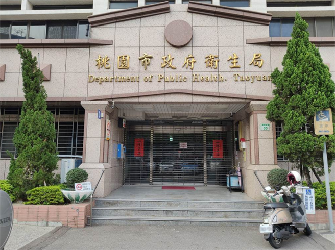 桃園市衛生局重罰紐籍機師30萬元。（賴佑維攝）