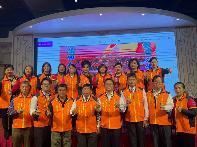 新竹市爱德会26日欢庆投入公益社福行列30周年，爱德会的伙伴们30年来低调默默行善。（爱德会提供／陈育贤新竹传真）