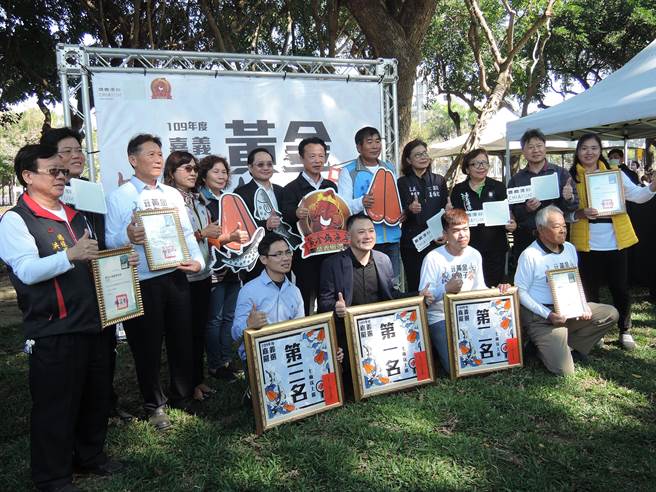 嘉義縣政府今天舉行嘉義嚴選黃金烏魚子頒獎典禮。（張毓翎攝）