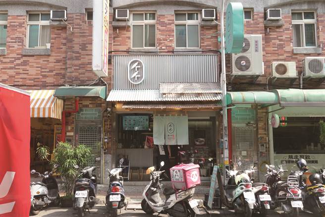 墨竹亭四川燃麵。（图／IN新竹提供）