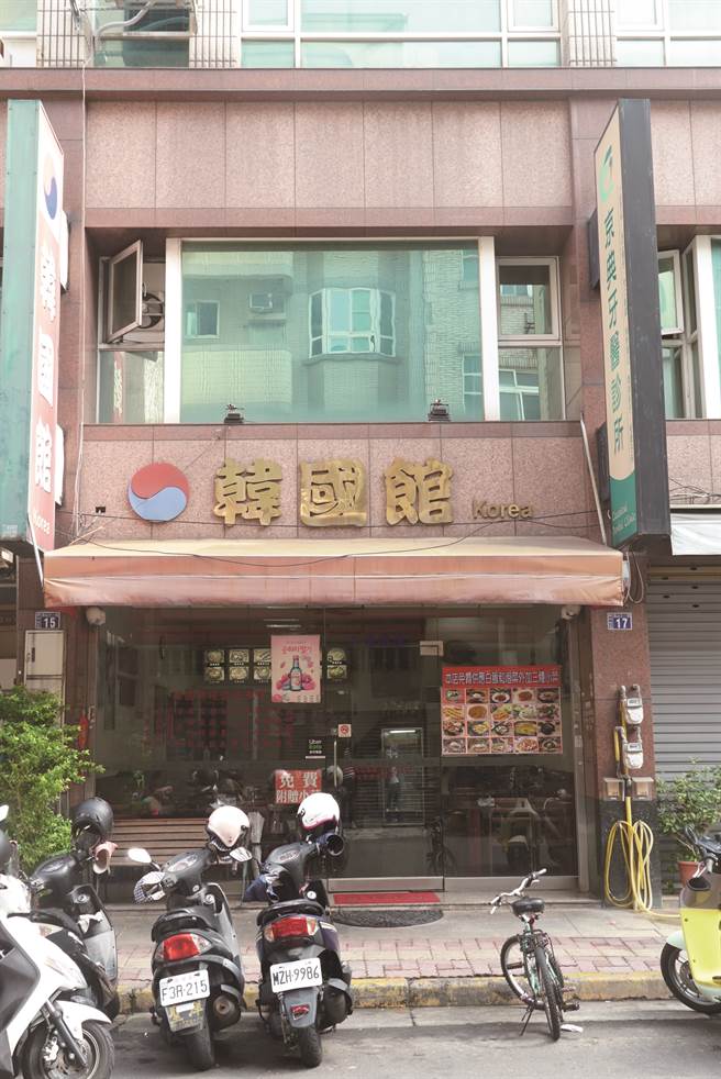 韩国馆。（图／IN新竹提供）