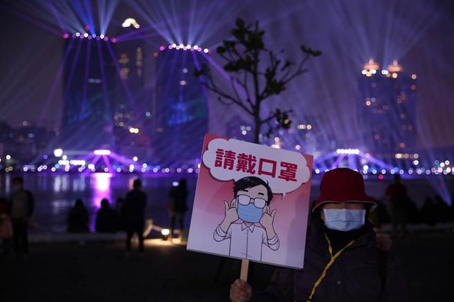 高雄跨百年启航首发。(图/高雄市政府提供)