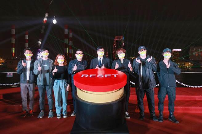 高雄跨百年启航首发。(图/高雄市政府提供)