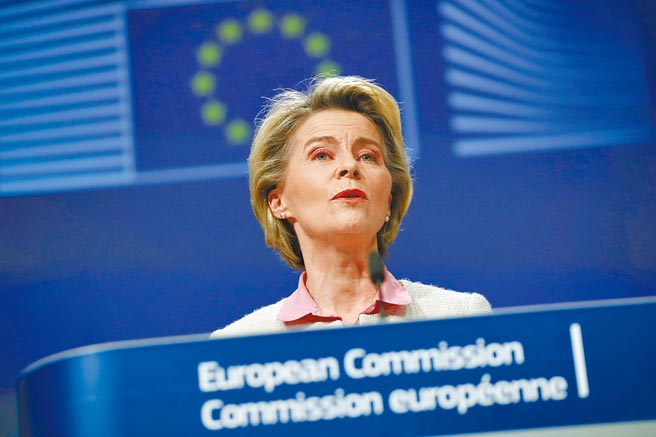 欧盟执行委员会主席冯德莱恩对敲定英国脱欧协议如释重负，在记者会上坦言「解脱了」。（美联社）