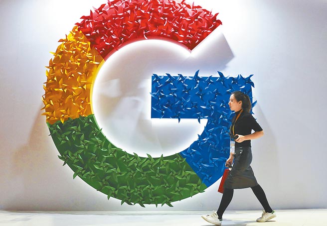 谷歌（google）遭美國啟動反壟斷調查。圖為2018年在上海進口博覽會上的谷歌logo。（美聯社）