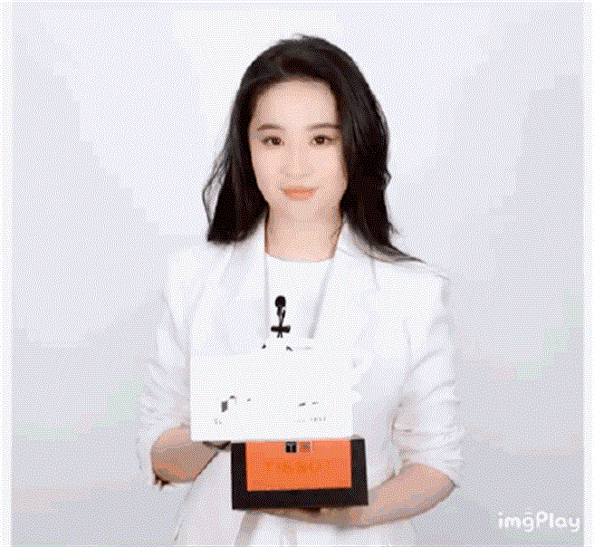 劉亦菲照片瘋傳，發福了？（取自微博）