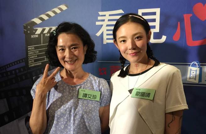 欧阳靖和妈妈谭艾珍以及4个月大的儿子移居到台南展开新生活。（图／本报系资料照片）