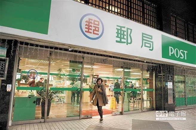 英国目前受新型冠状病毒肺炎(COVID-19)疫情严重影响，致承运航空公司航班全部取消，中华邮政表示，自12月28日起，暂停收寄发往英国(United Kingdom)之各类航空邮件。（本报资料照）